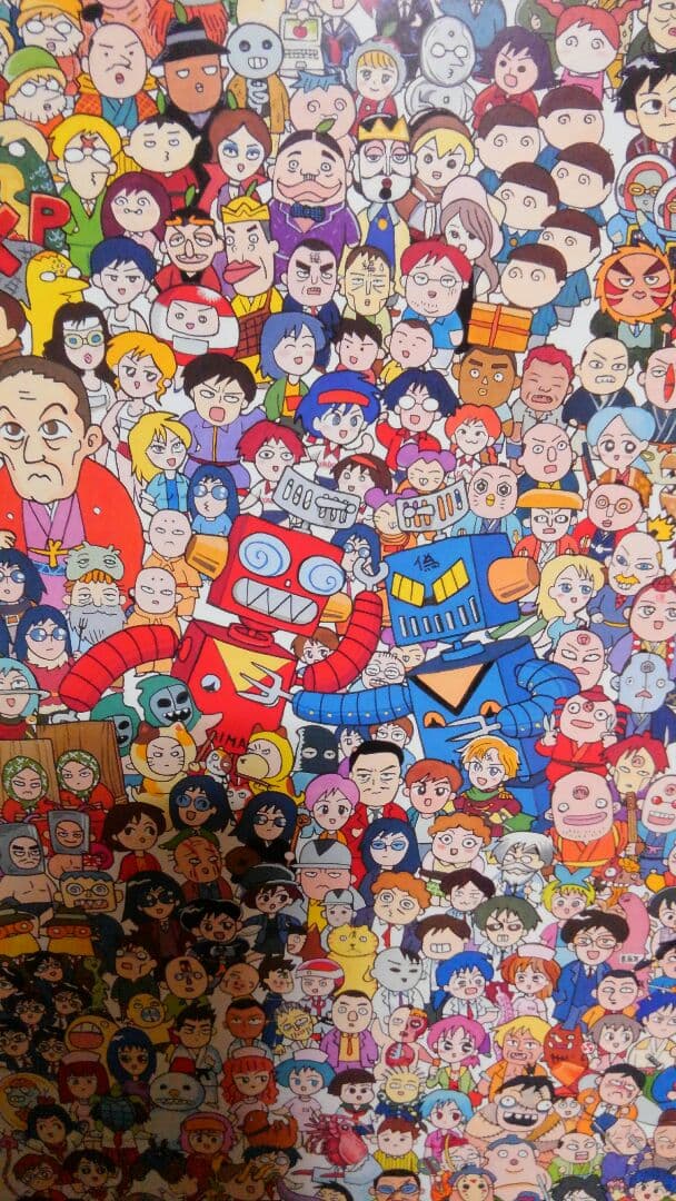 アニメポスター 2006 唐沢なをき 21周年集合ポスター。