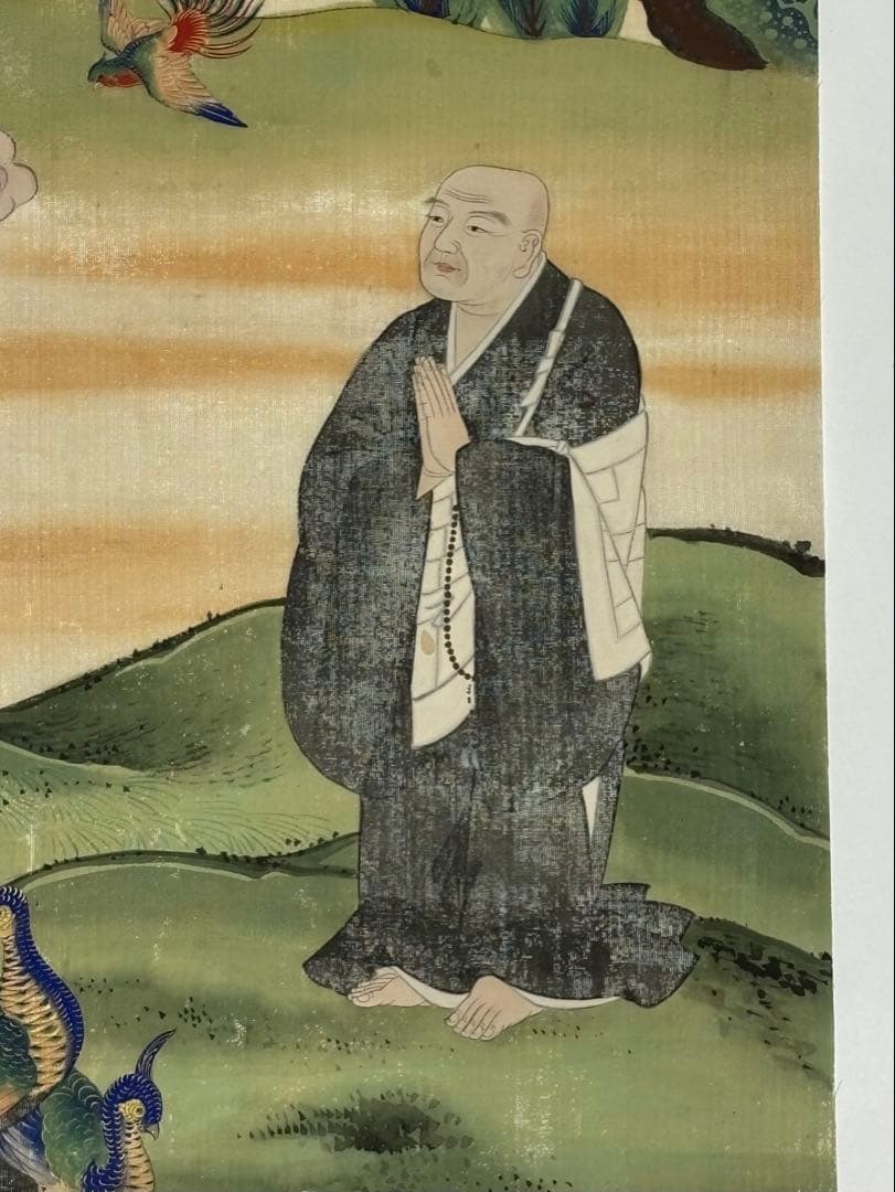 「二祖対面之図（善道大師・法然上人）」極彩色江戸時代中期頃筆 絹本 1枚