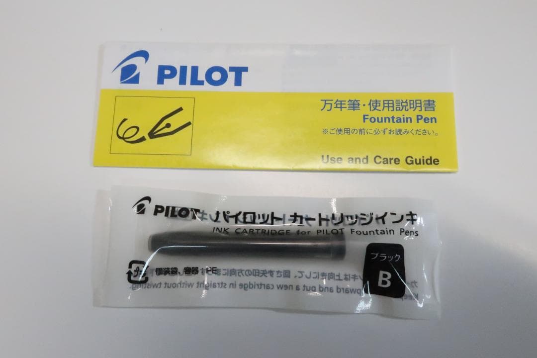 パイロット 万年筆 エラボー 14K ソフト細字