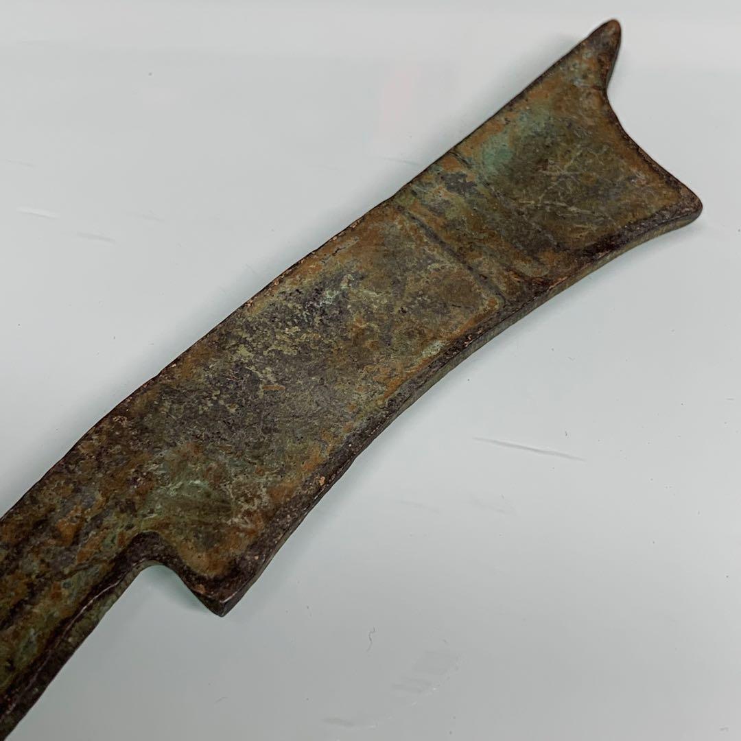 古銭幣 銅製刀幣 古代中国戦国時代「斉法化刀」青銅刀貨 - メルカリ