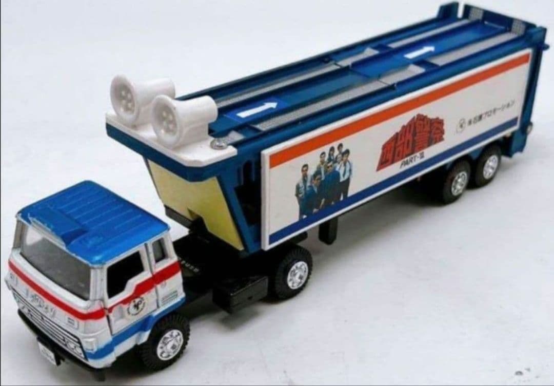 【西部警察シリーズ】YONEZAWA & DIAPETキャリアカー（C‐7）