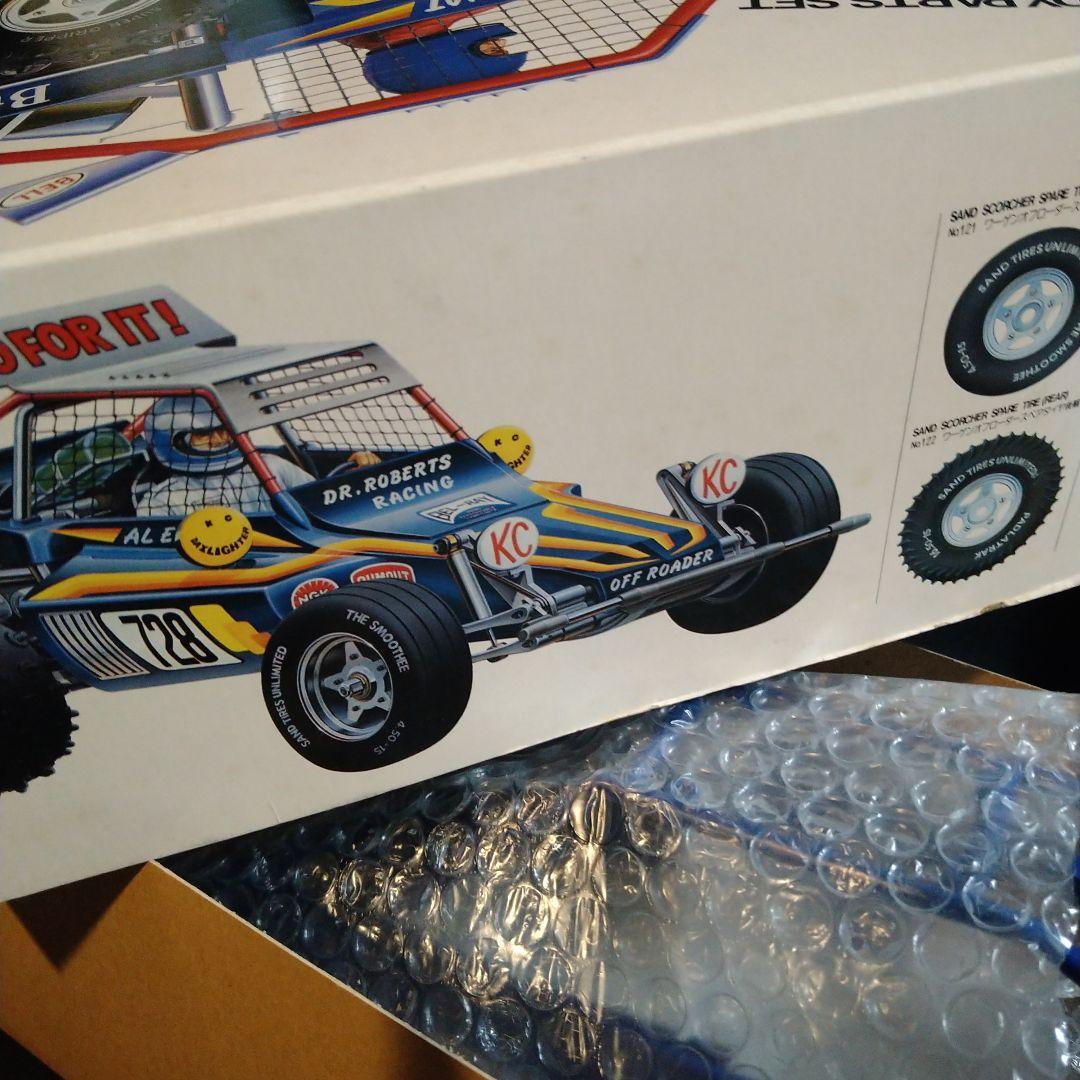 T*i様 当時物 タミヤ TAMIYA RC ファイティングバギー スペアボディ T*i様
