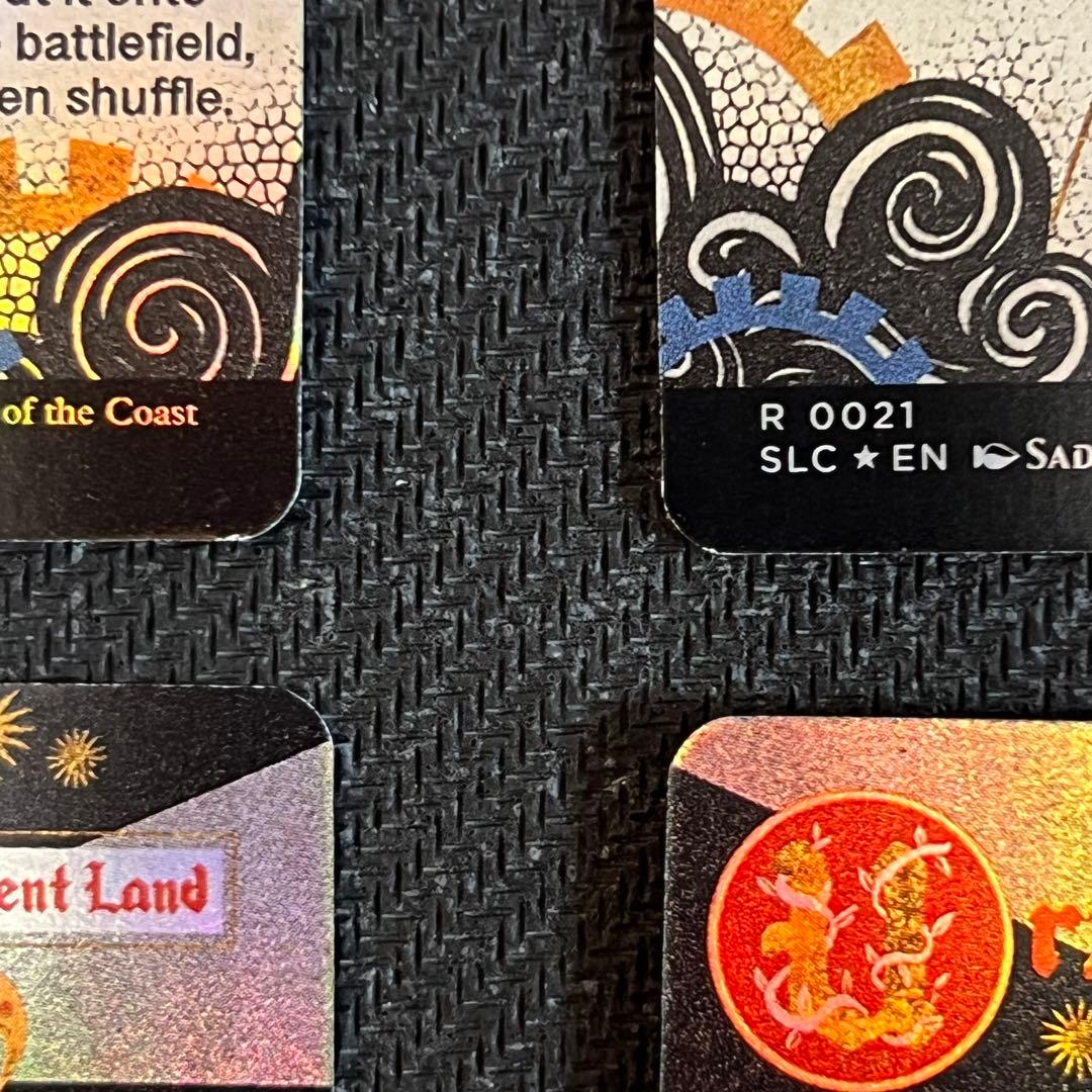 ウルザの物語/Urza´s Saga foil 4枚セットsecret lair