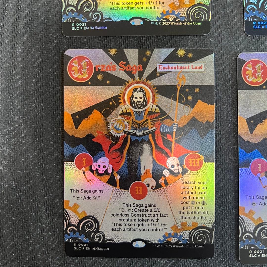 ウルザの物語/Urza´s Saga foil 4枚セットsecret lair