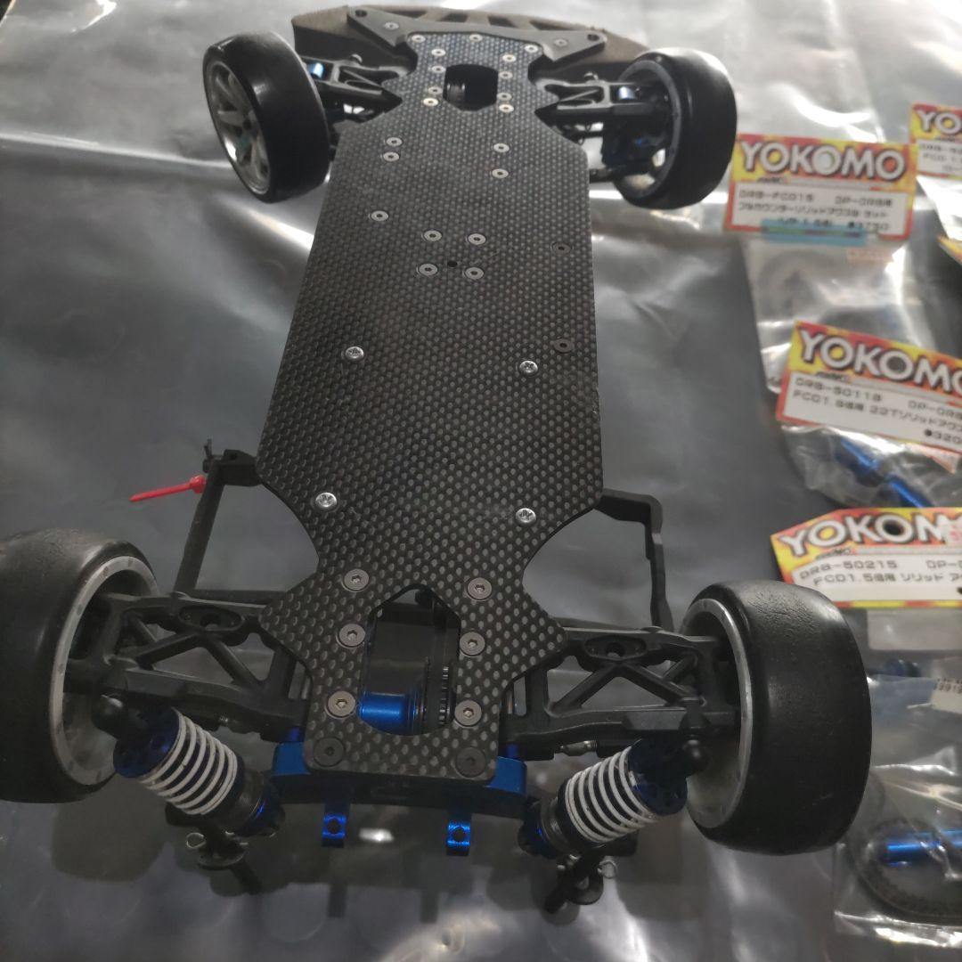 ヨコモ　DRB ドリパケ　ケツカキ