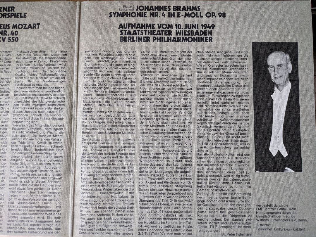 値下げLP ドイツ・フルトヴェングラー協会盤 ヴィースバーデンライブ2枚組