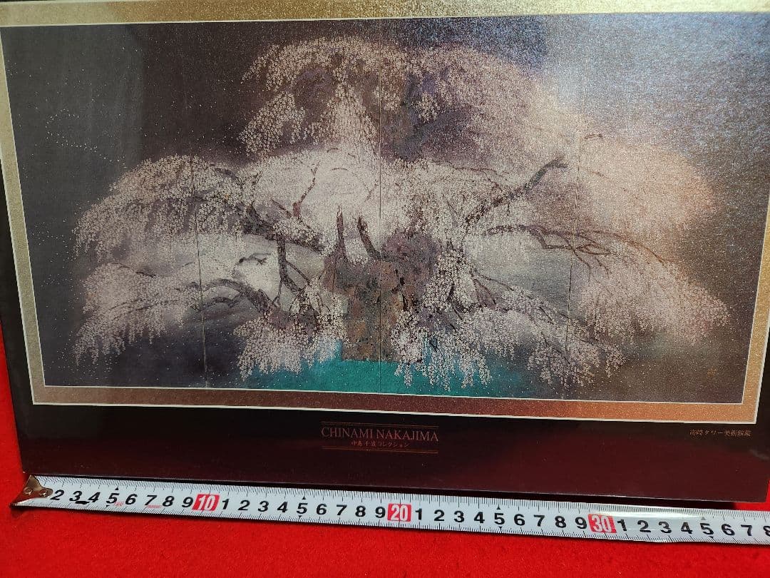 中島千波コレクション 「瀧桜」 1000ピース ジグソーパズル