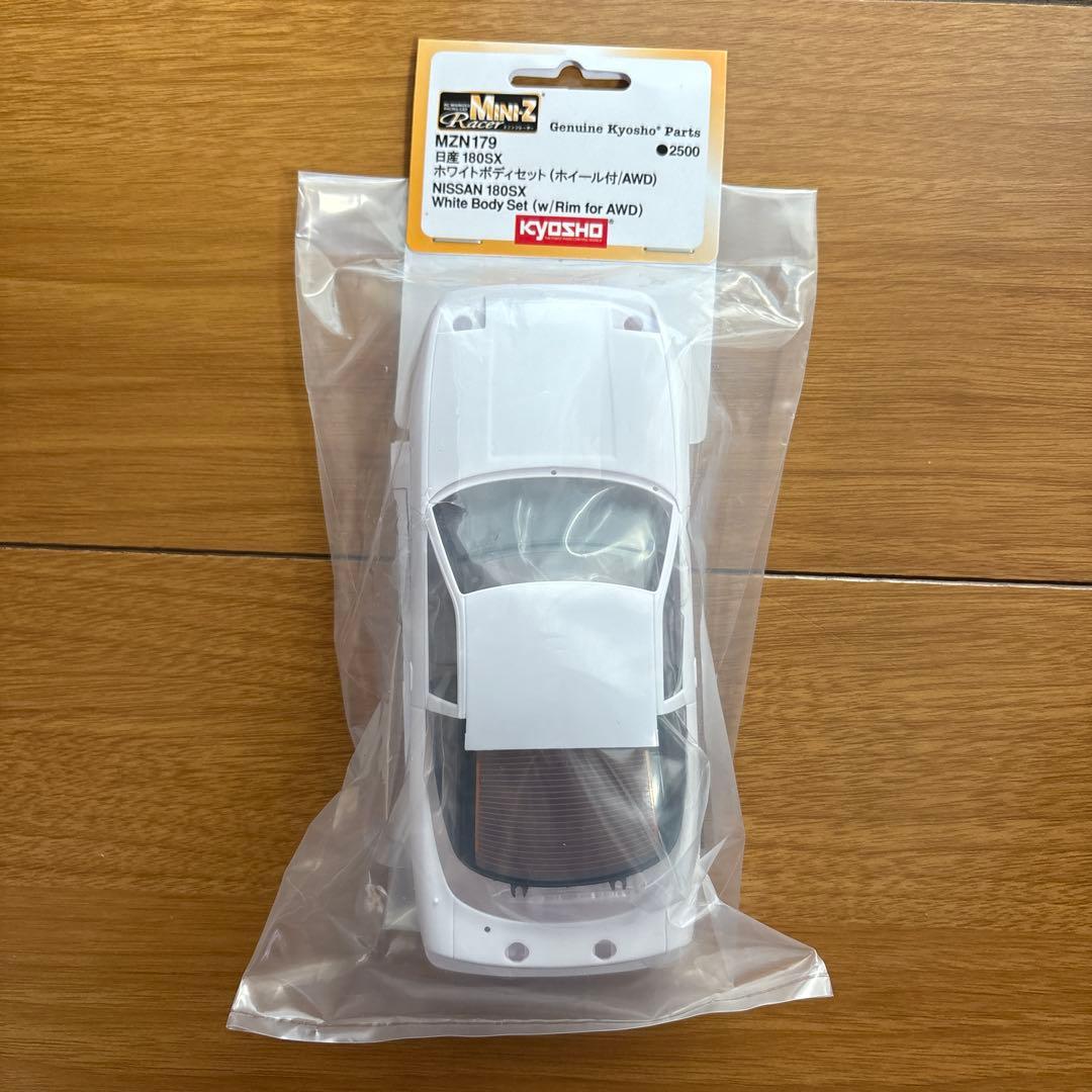 京商　ミニッツ　Mini-Z 180SX 後期仕様　ホワイトボディセット
