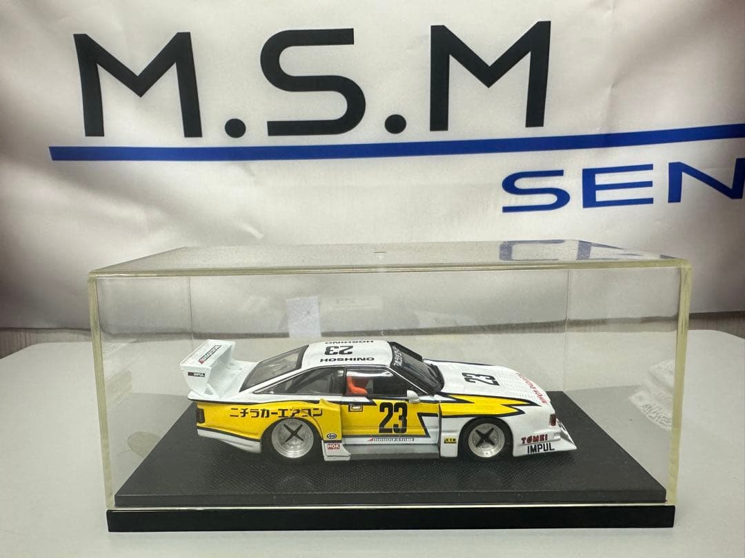 Nissan Silvia 1/43 ミニカー ナンバー23