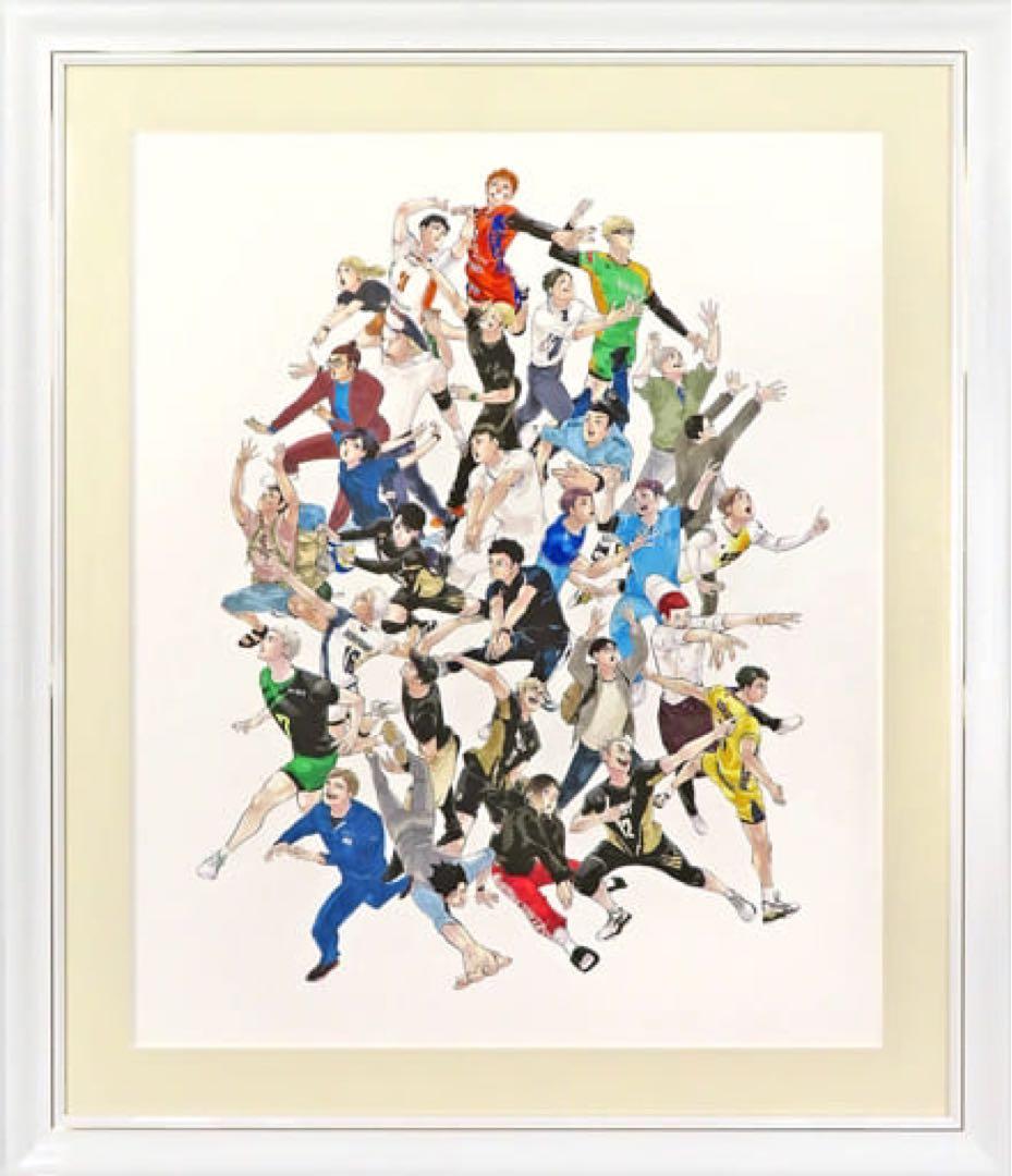 JAS】『ハイキュー!!』 ジャンプフェスタ2023 額装高精細カラーアート