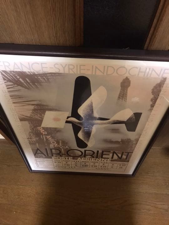 カッサンドル　AIR ORIENT