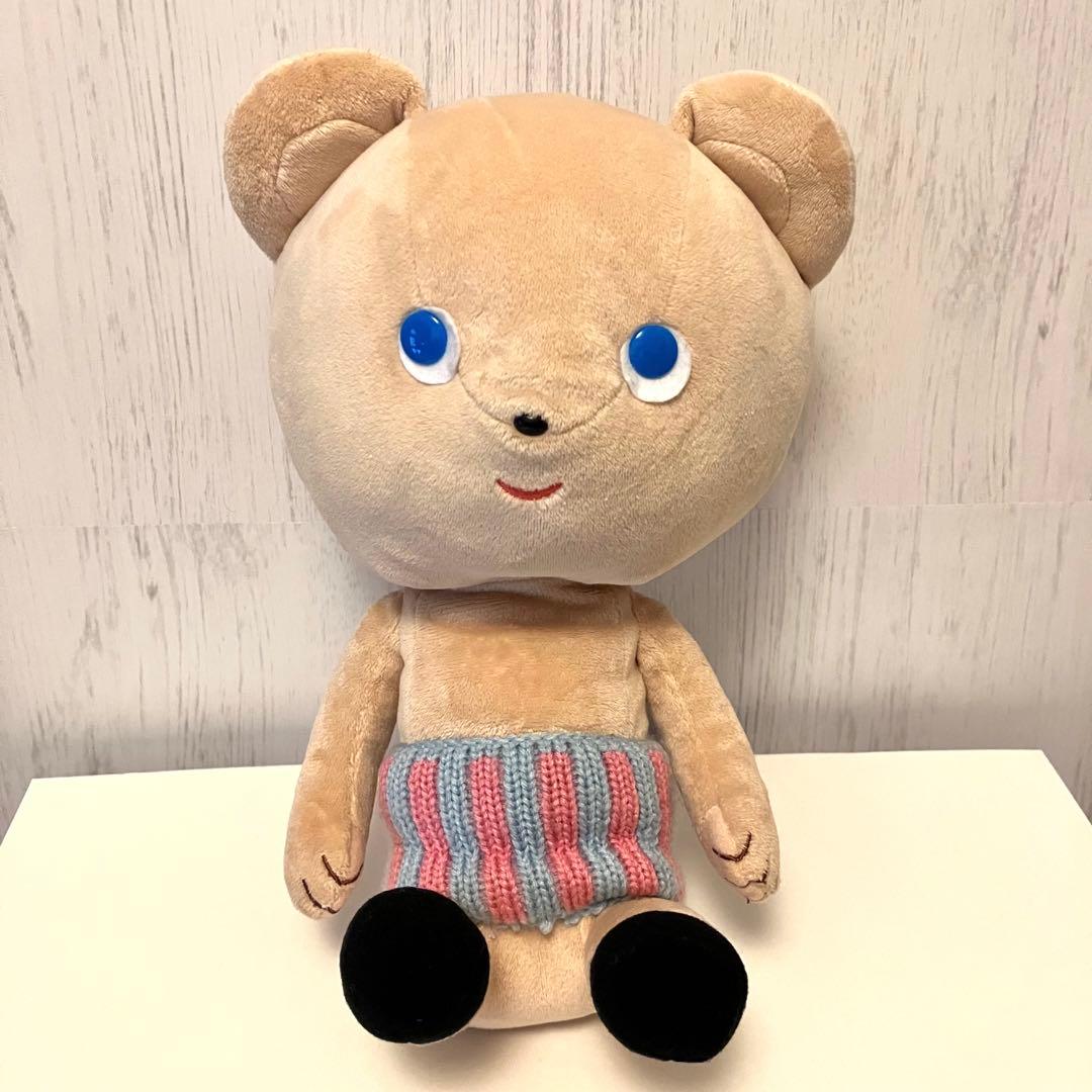 ぼくはくま まくまくん ぬいぐるみ みんなのうた NHK 宇多田ヒカル