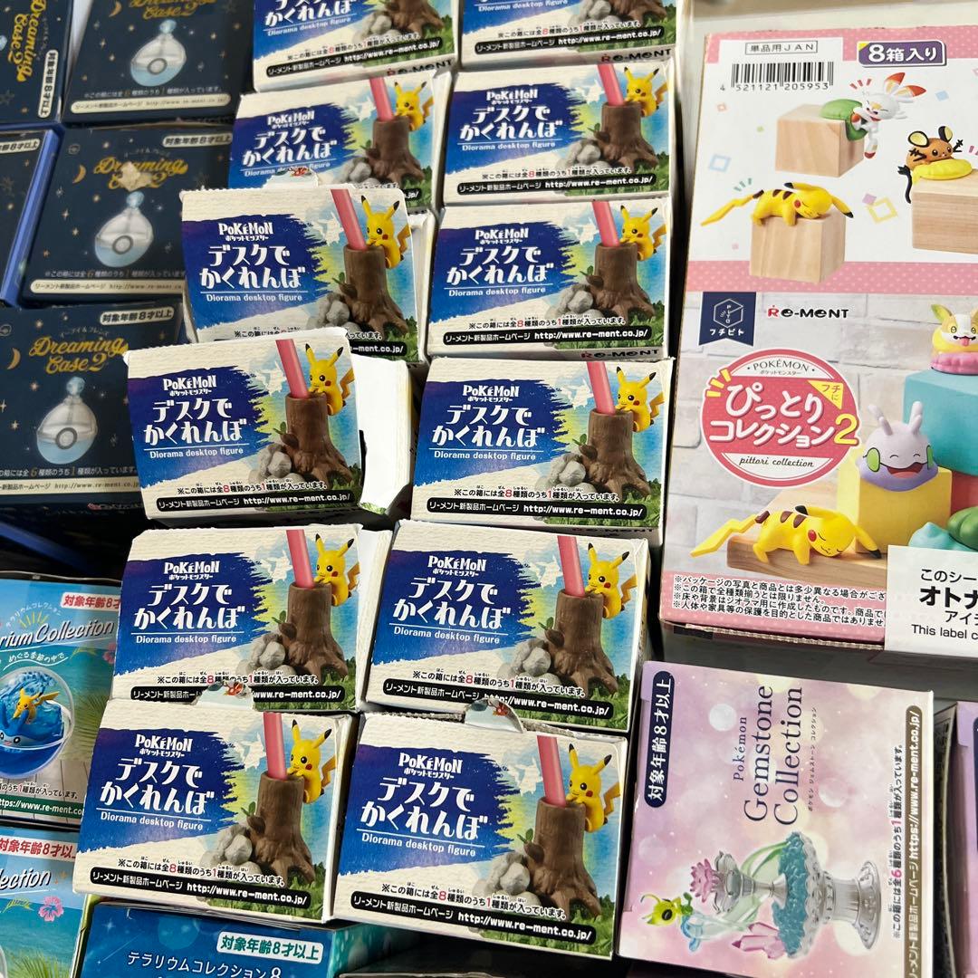 ポケモン　テラリウムコレクション　まとめ売り
