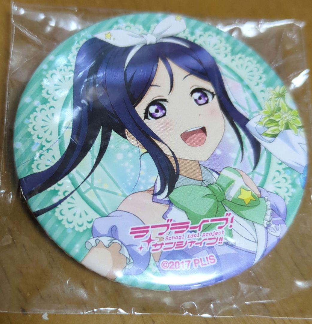 ラブライブ！フェス！ Aqours 缶バッジ 松浦果南 - メルカリ