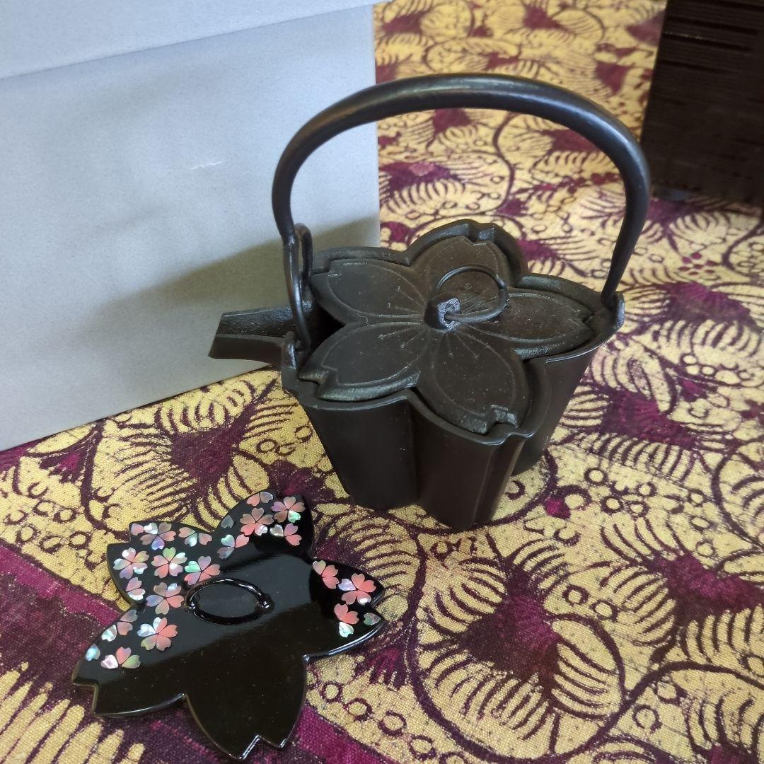 燗鍋、酒器、鉄瓶 桜 喜多庄兵衛作