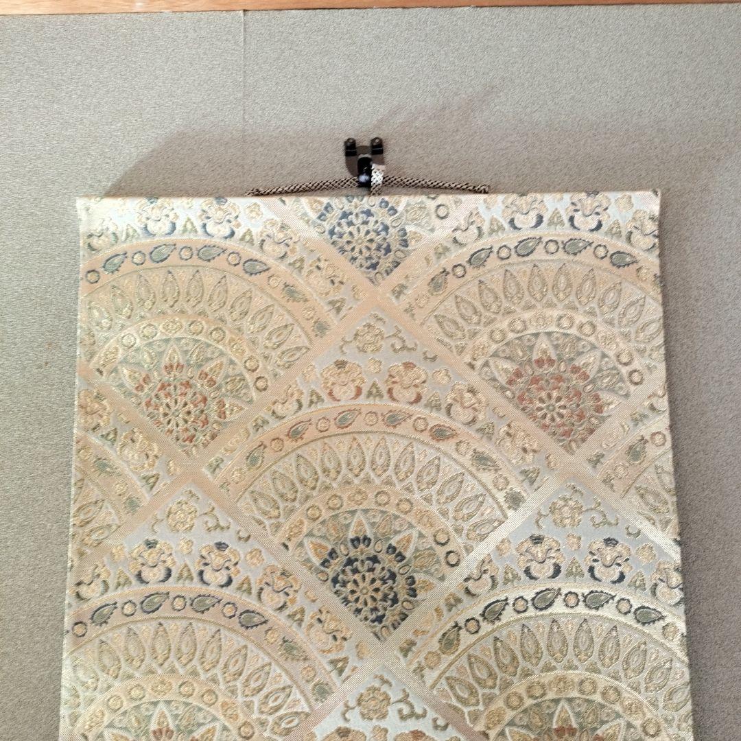 激レア】【偕拓堂】キングギドラ掛け軸