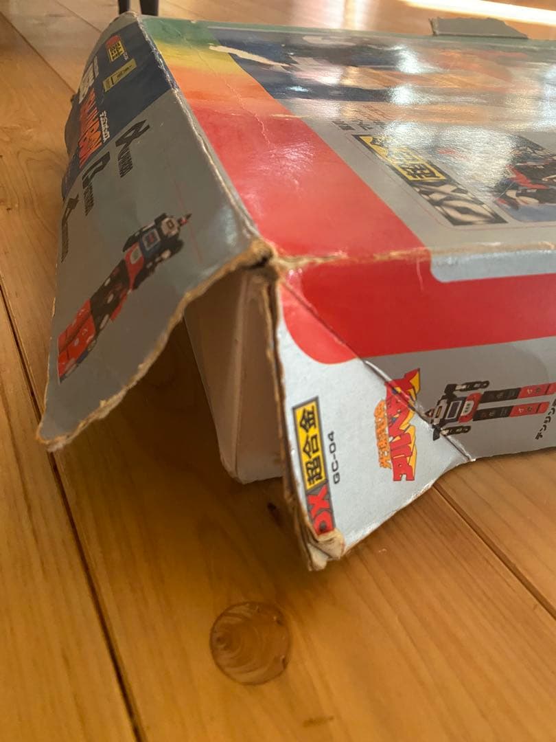 DX超合金 アルベガス デンジンボックス バンダイ【箱付き】