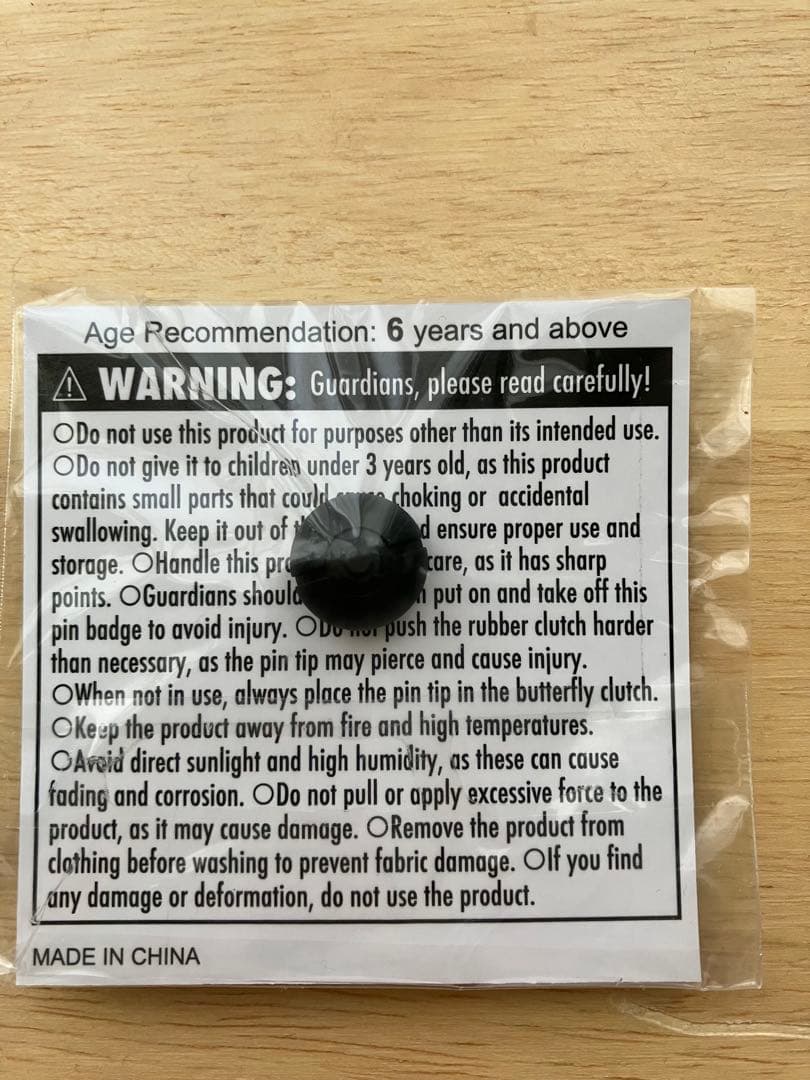 ポケモン ピカチュウ ピンバッジ EXPO 2025