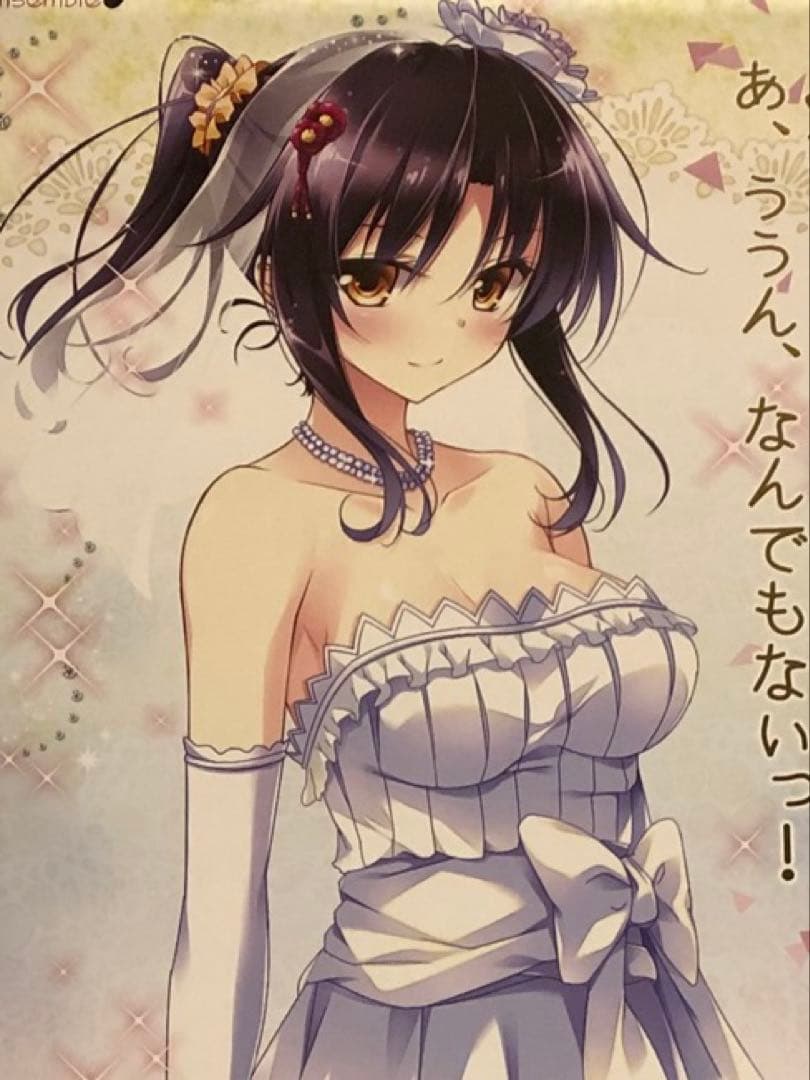 非売品】Golden Marriage 島影瑠璃 B2 半裁 サイズ ポスター