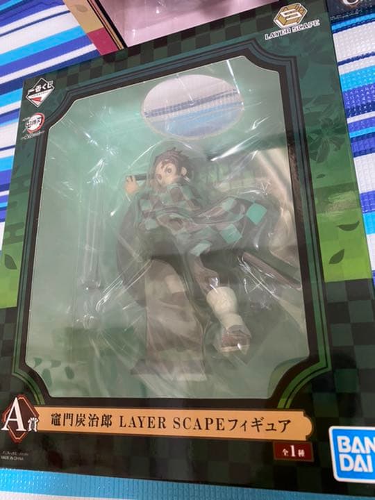 鬼滅の刃　一番くじ　鬼殺の志　全種50点コンプリートセット