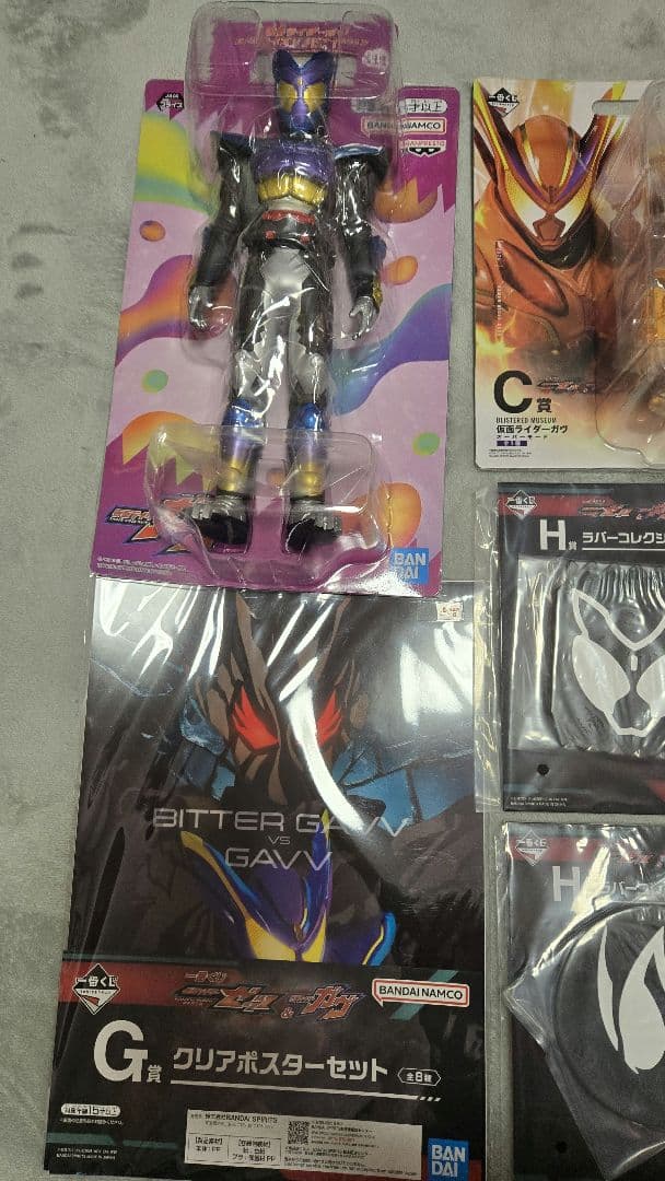 仮面ライダー　一番くじ