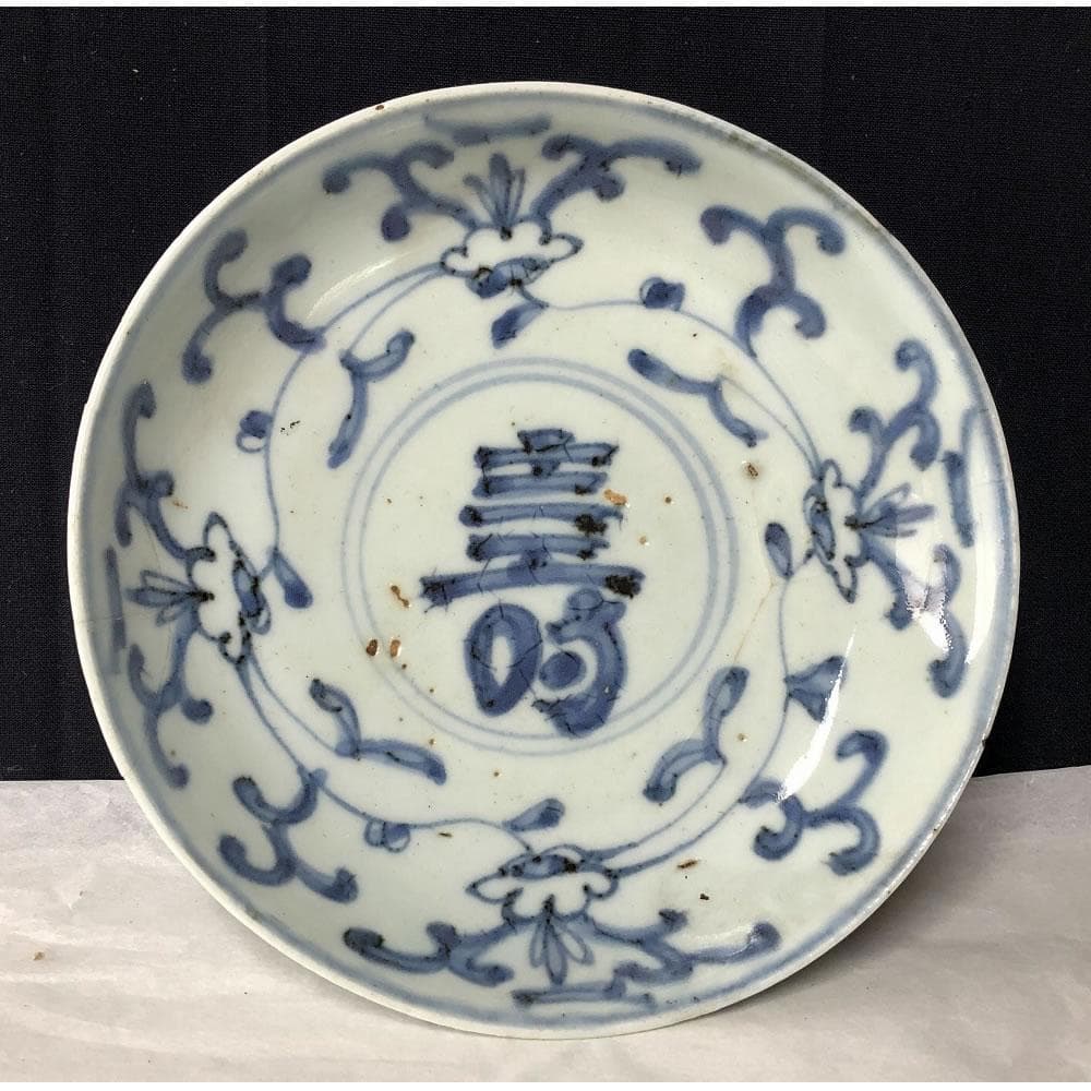 kxkl 様専用 F375 古染付 皿 5枚 径17cm 壽紋 木箱入り - メルカリ