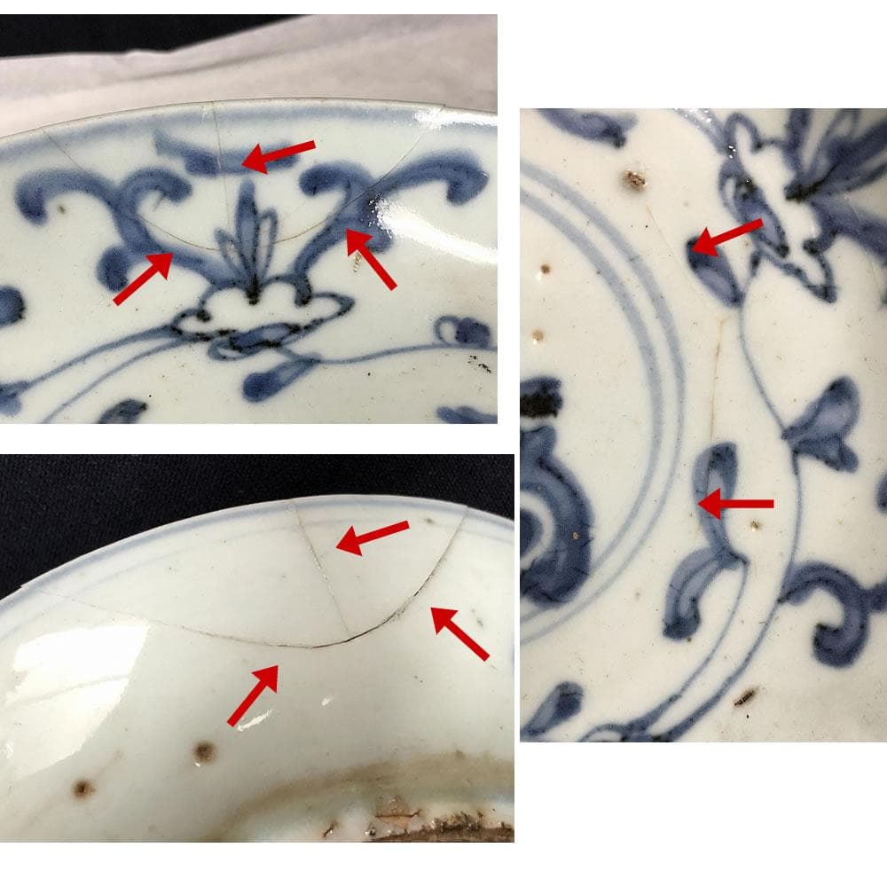 kxkl 様専用 F375 古染付 皿 5枚 径17cm 壽紋 木箱入り - メルカリ