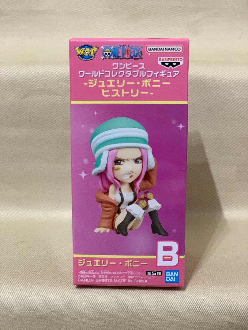 ワンピース ワーコレ ジュエリー・ボニーヒストリー 全5種