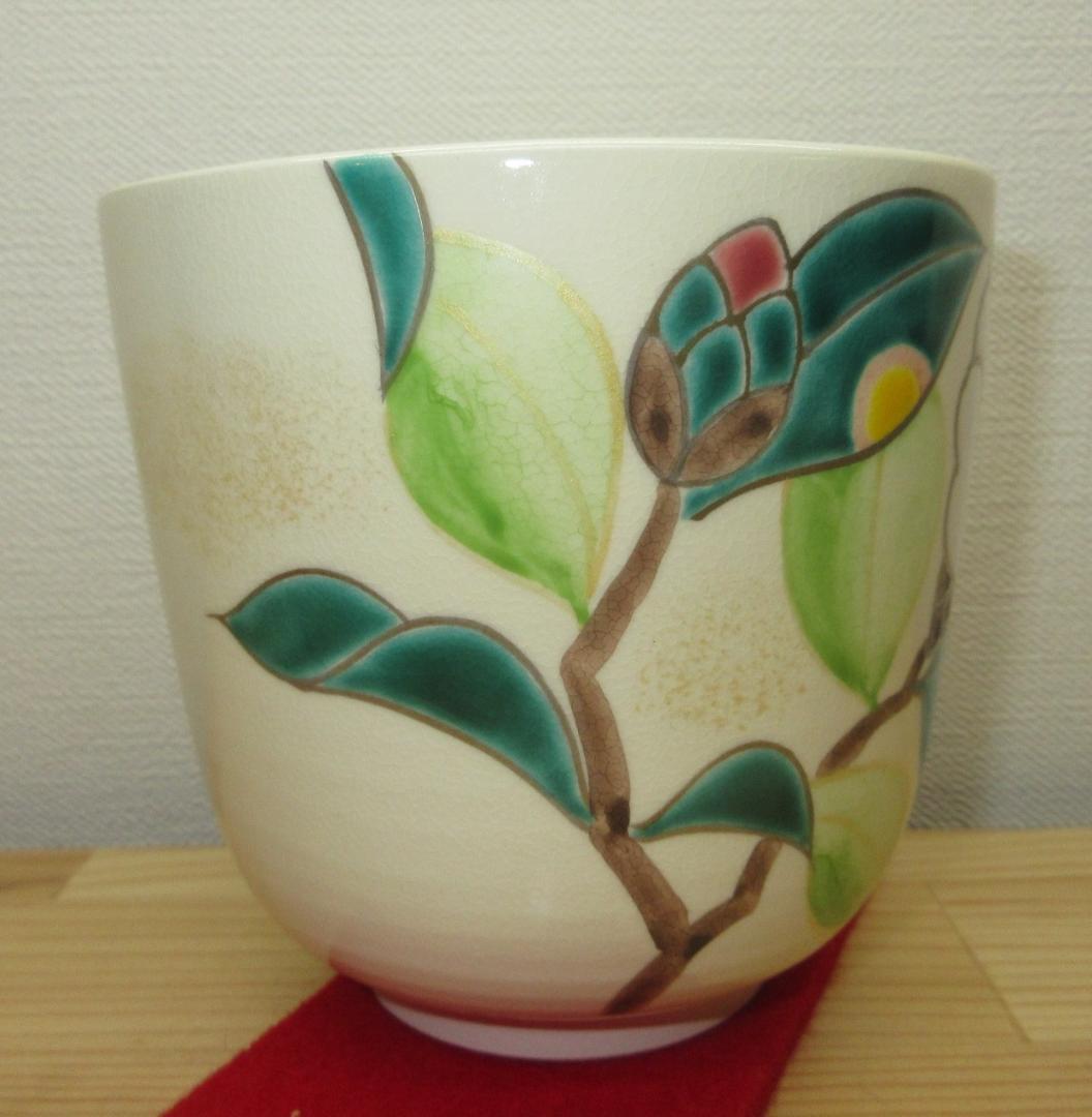 送料込【逢絢亭・新品】茶道具 筒茶碗 京焼 白玉椿の図 水出宋絢 紙箱入り
