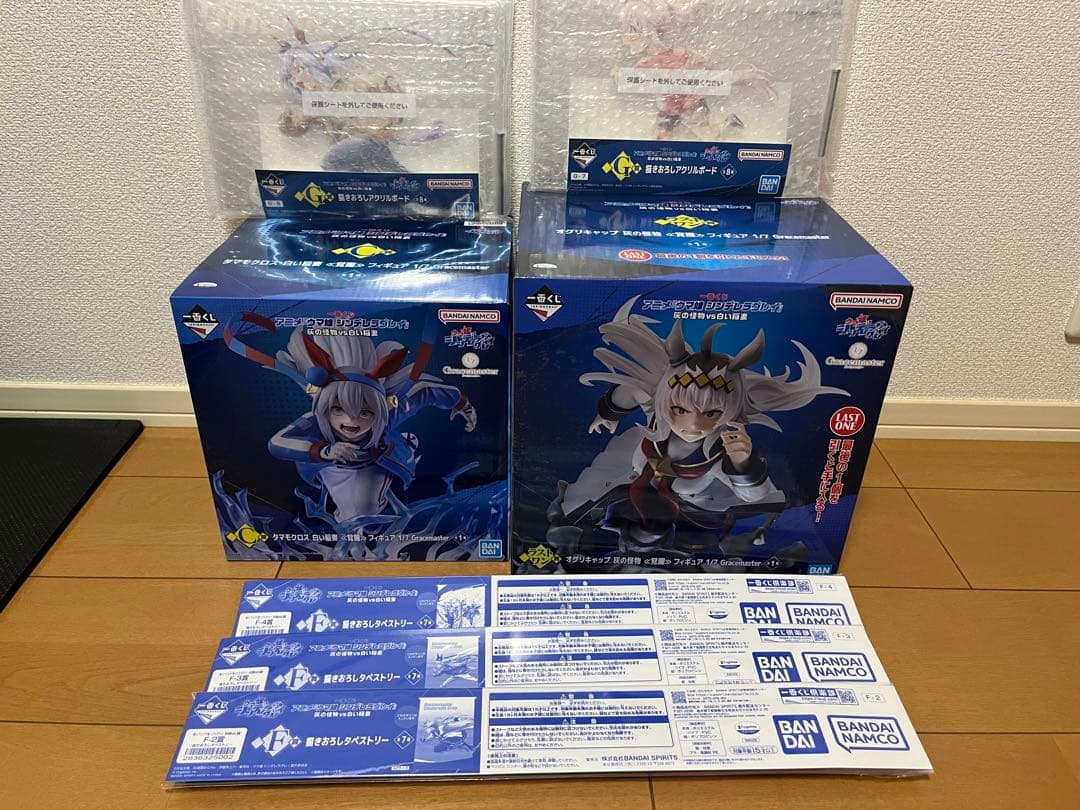 ウマ娘 シンデレラグレイ 一番くじ C賞 ラストワン F賞 G賞 セット