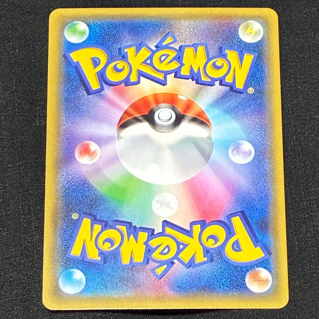 ポケキュンコレクション　ヒトカゲ　リザード　リザードン　3点