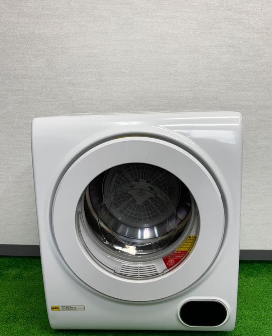 アルミス 衣類乾燥機 VS-H032 2021年製 アルミス 最新 小型衣類乾燥機 VS-H032 2021年製 アルミス 家庭用小型衣類