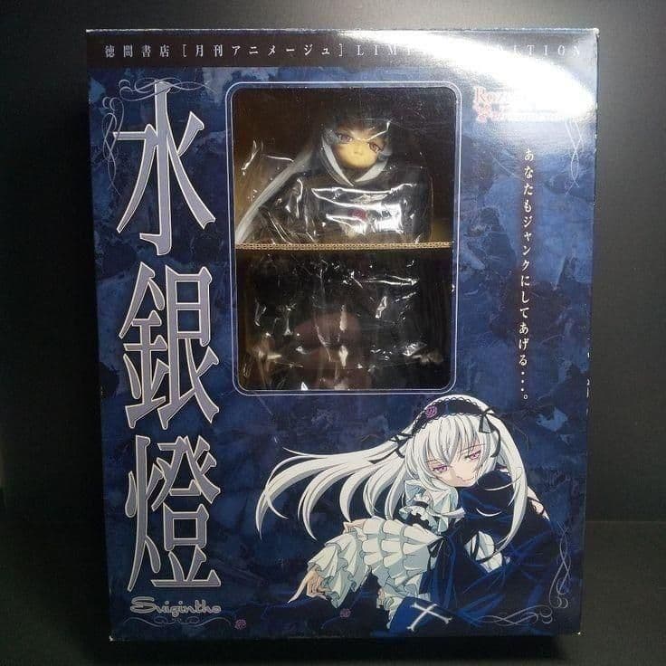 ▤アニメージュ 誌上限定 水銀燈 検：CCPエクスプラスソフビキット