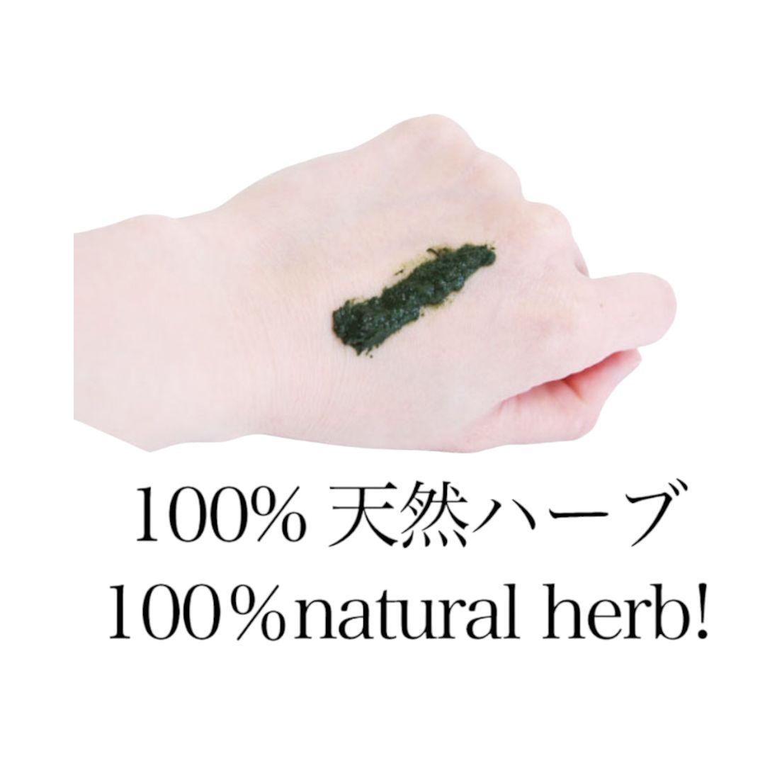 ヘンナカミ1000g　アイナカミ1000g　ヘナ　インディゴ　無添加　ヒルコス