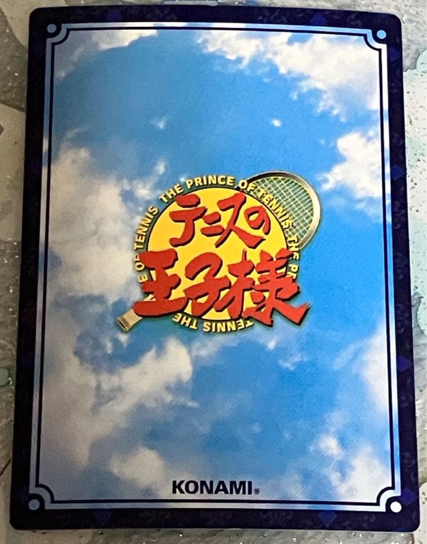 テニスの王子様 tcg 立海大附属 R - メルカリ