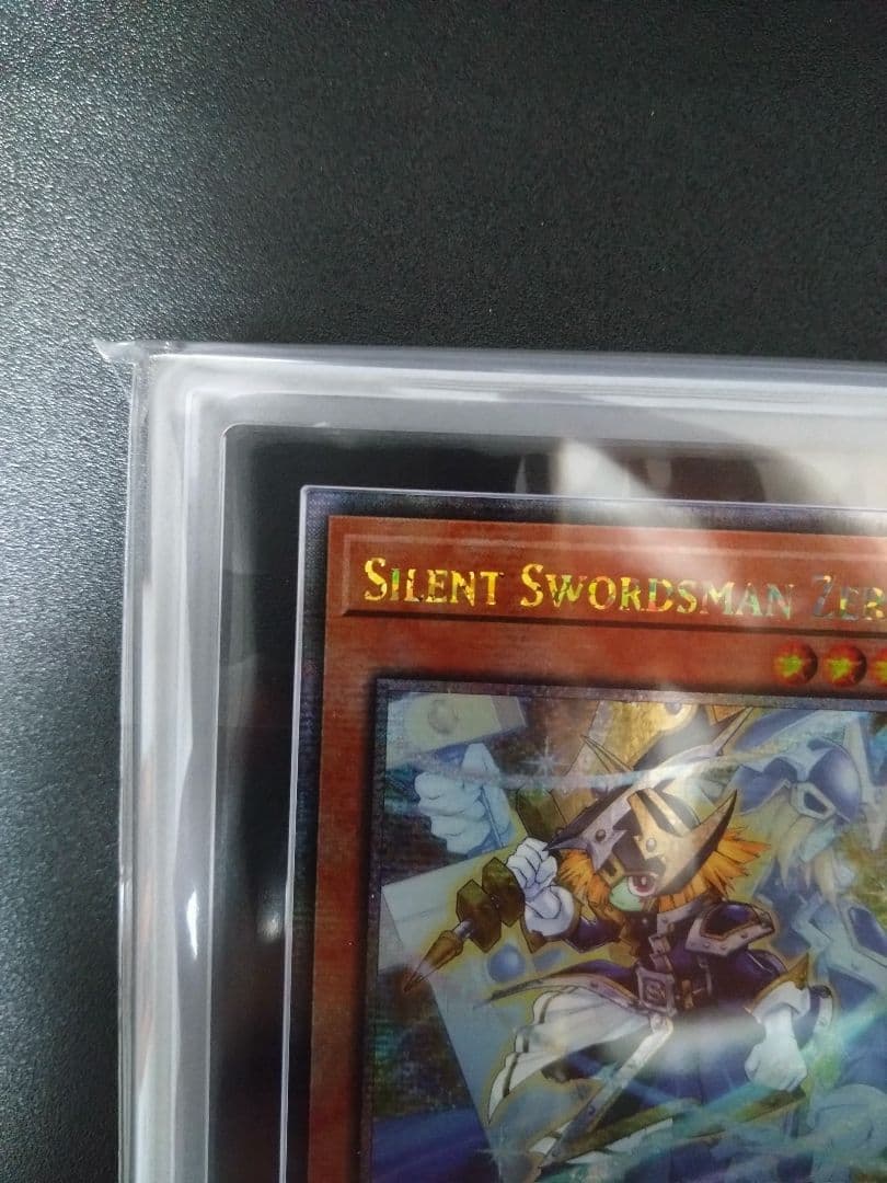 【ARS10】サイレントソードマン　ゼロ　北米版　クオシク　25thシク