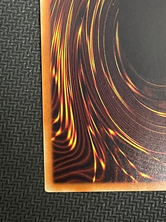 遊戯王 ドラゴンメイド チェイム 20th