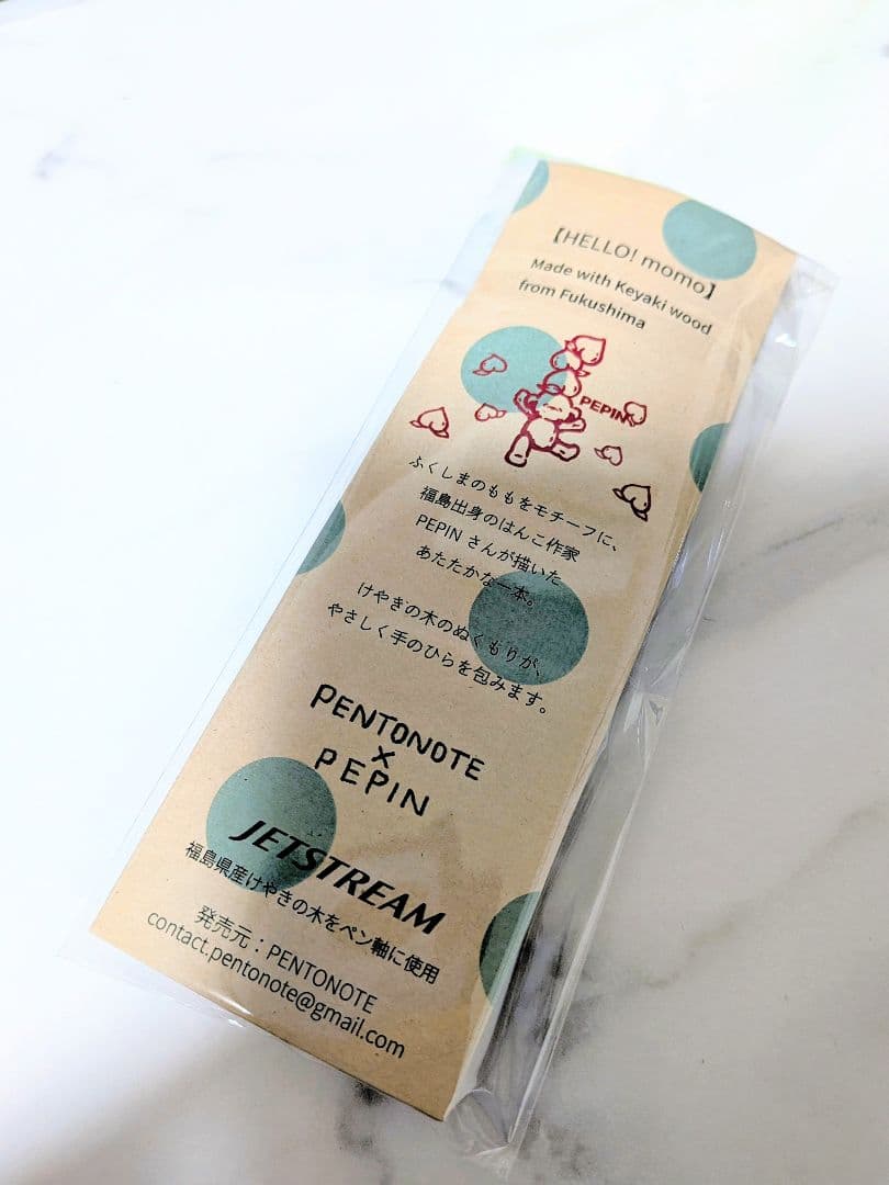 89【限定300本】HELLO!MOMO PEPIN×Pentonote　新品