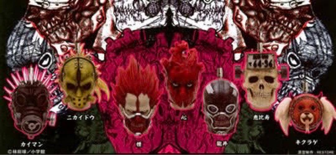 ドロヘドロ】ヘッドマスコットコレクション第一弾【全7種類