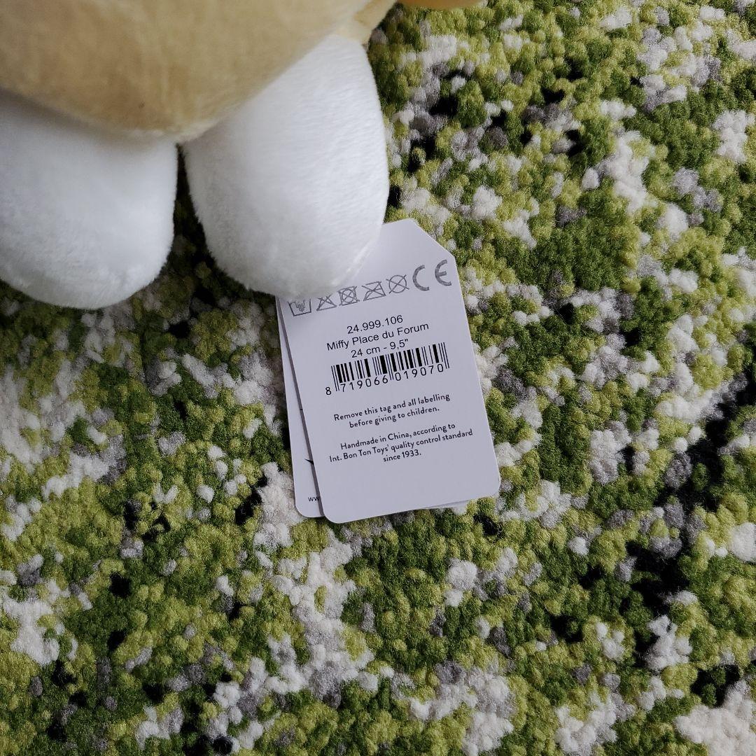 ゴッホ展　限定　神戸市博物館　ミッフィー ぬいぐるみ 2体セット