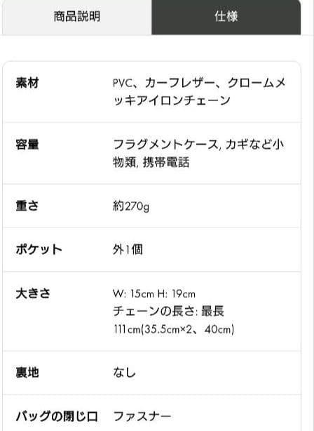 ☆未使用最終価格☆アンテプリマヴィアッジャトーレショルダーバッグピンクorブルー