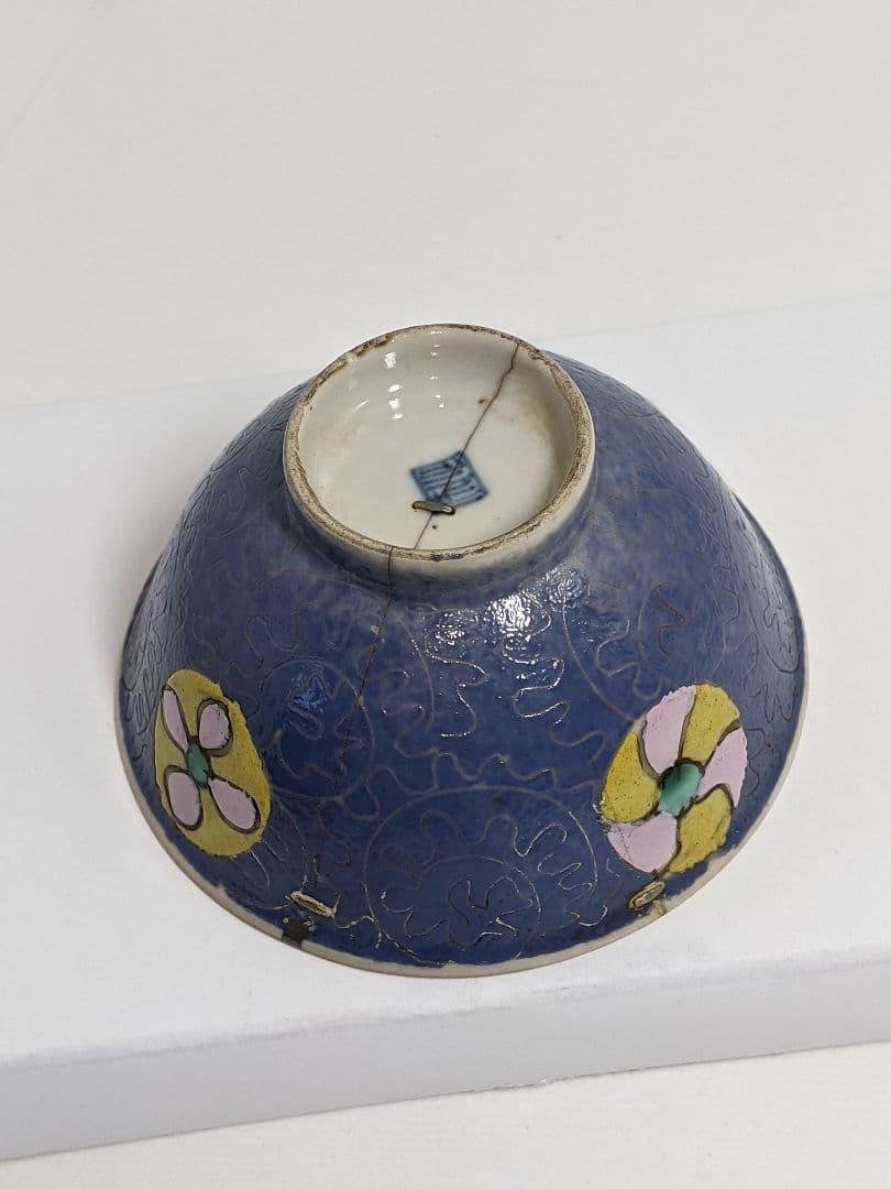 松山、とべ焼き、郡中十錦 湯呑み