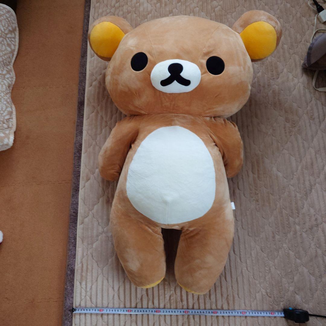 リラックマ 大きいぬいぐるみ　約100cm以上