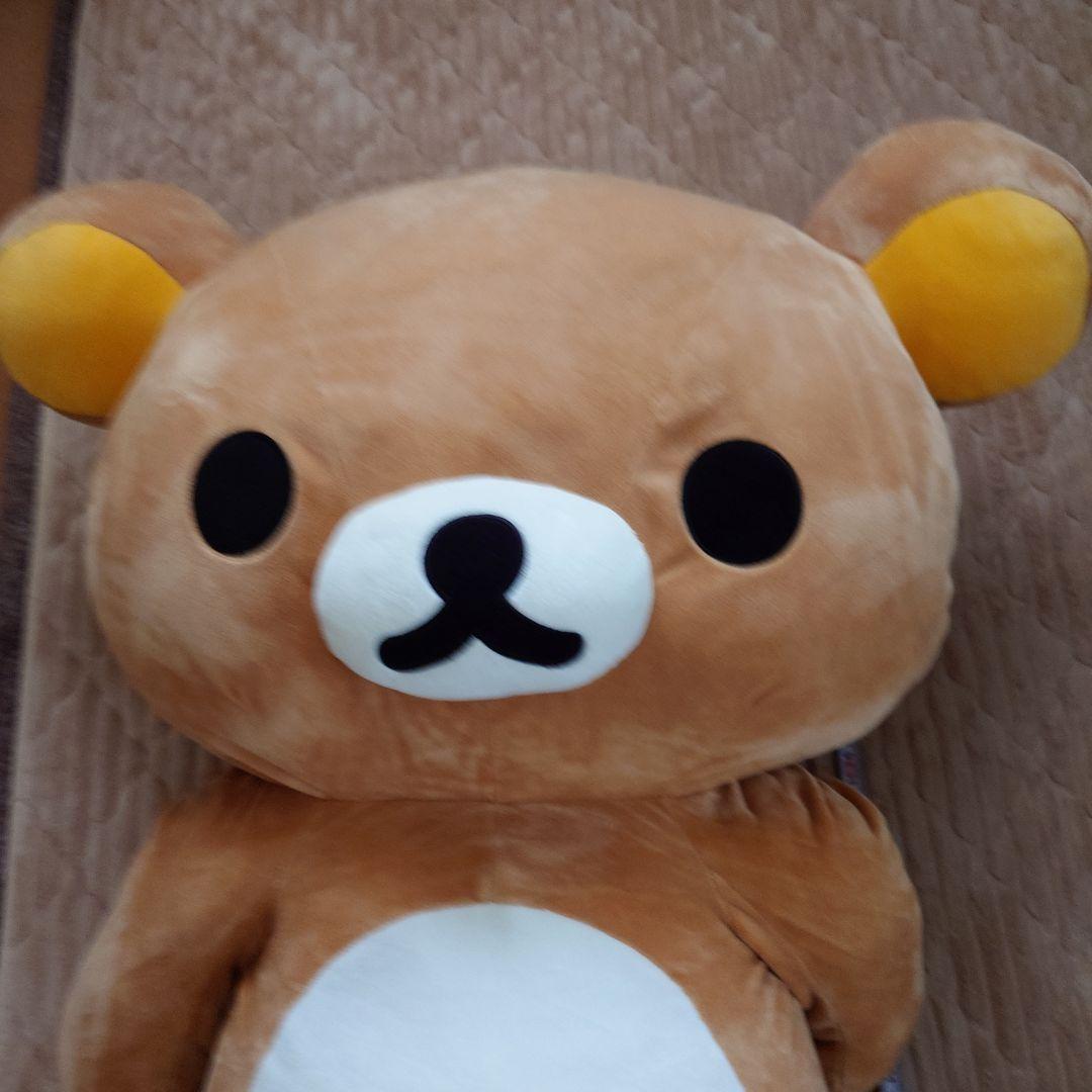 リラックマ 大きいぬいぐるみ　約100cm以上