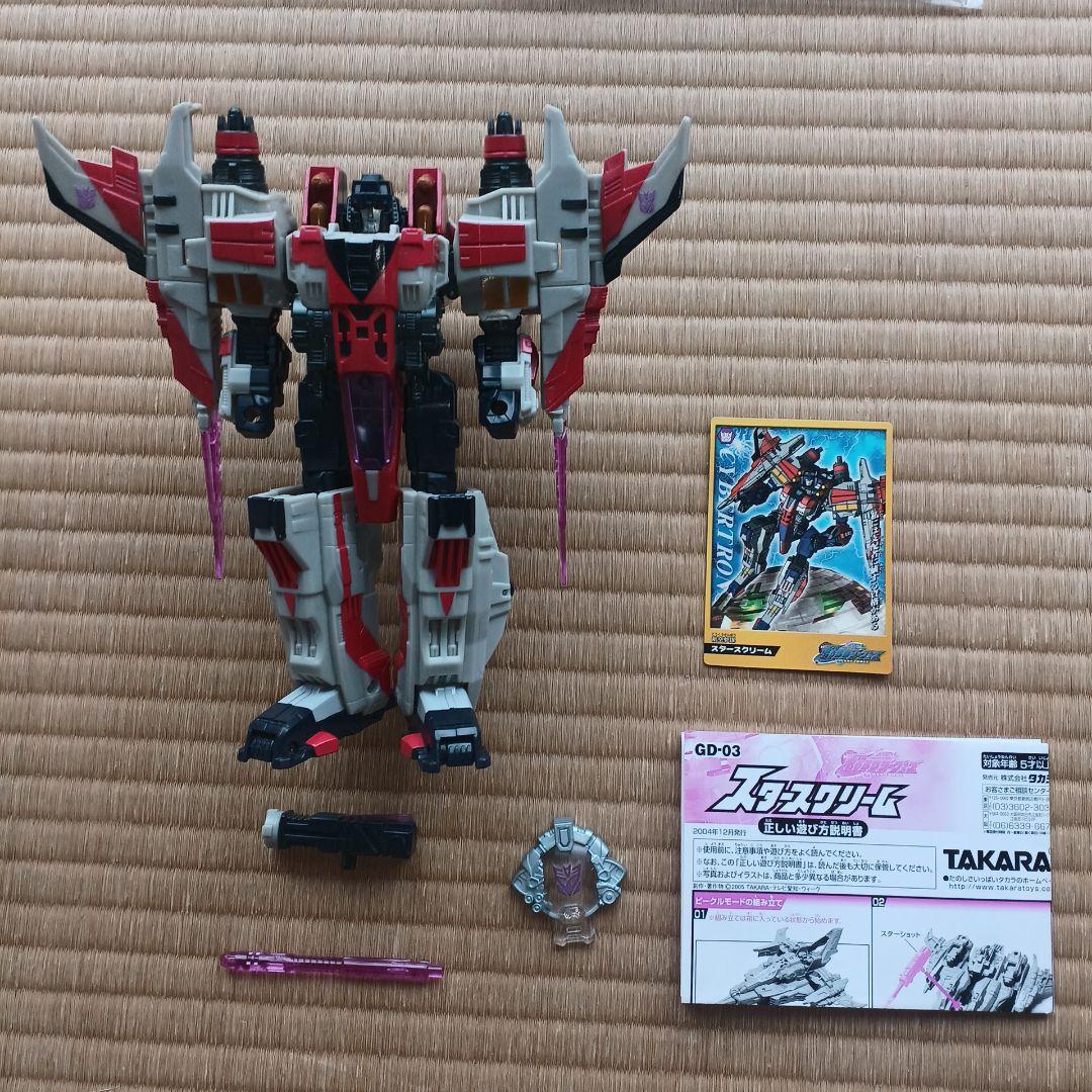 トランスフォーマー ギャラクシーフォース GD-03 スタースクリーム