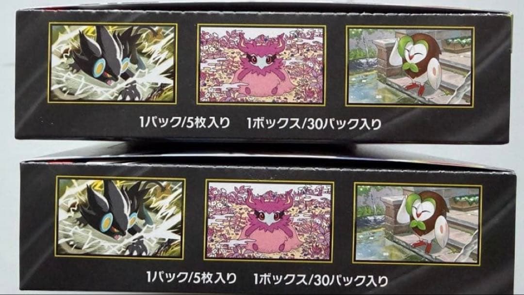 ポケモンカードゲーム 拡張パック ムニキスゼロ 2BOX シュリンクなし