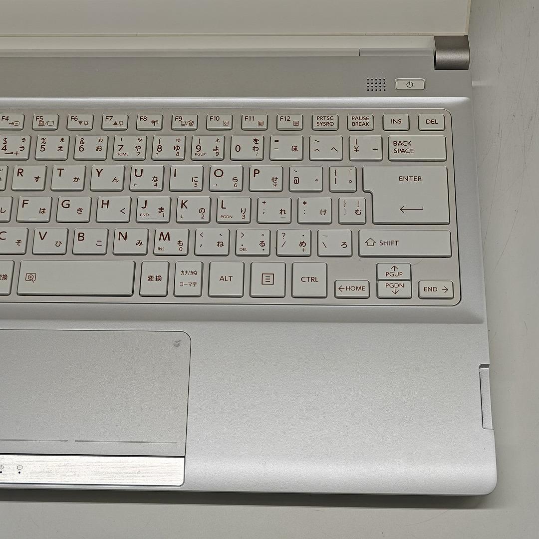 東芝】R73 高性能i7 SSD512GB 16GB オフィス付きノートPC