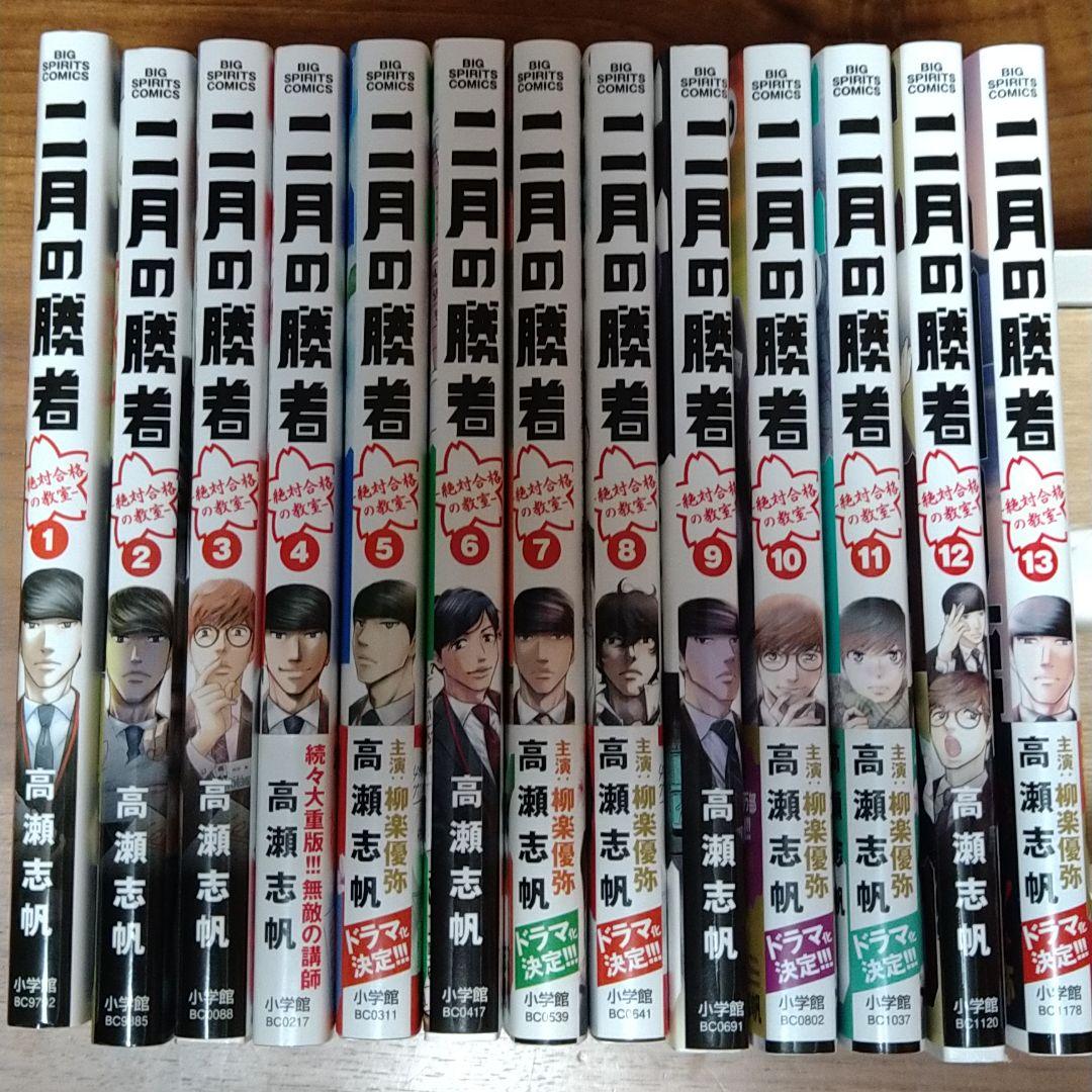 未使用 OXTIONTILE トップ 加熱アイマスク用替えシート 使い捨てシート