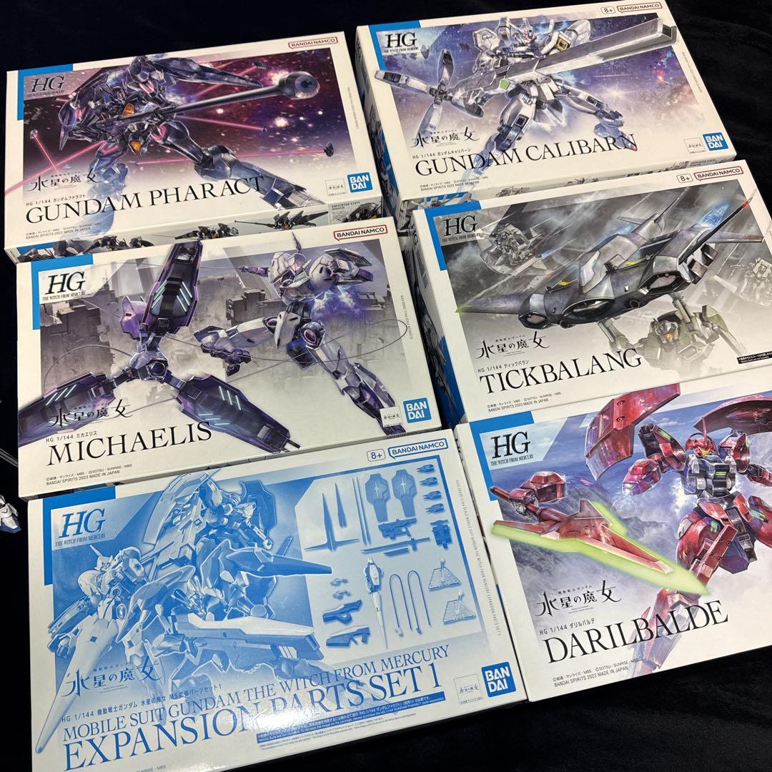 ガンプラ 水星の魔女 まとめ売り MS拡張パーツセット1 HG ファラクト