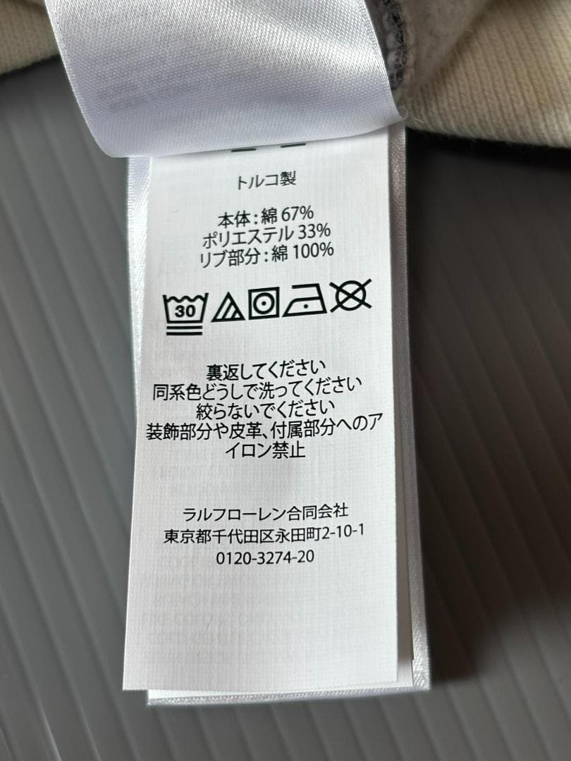 2025最新新品ラルフローレンスウェット　ポロベア トレーナー　ボーイズL160